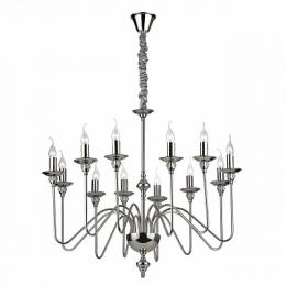 Изображение продукта Подвесная люстра Ideal Lux 